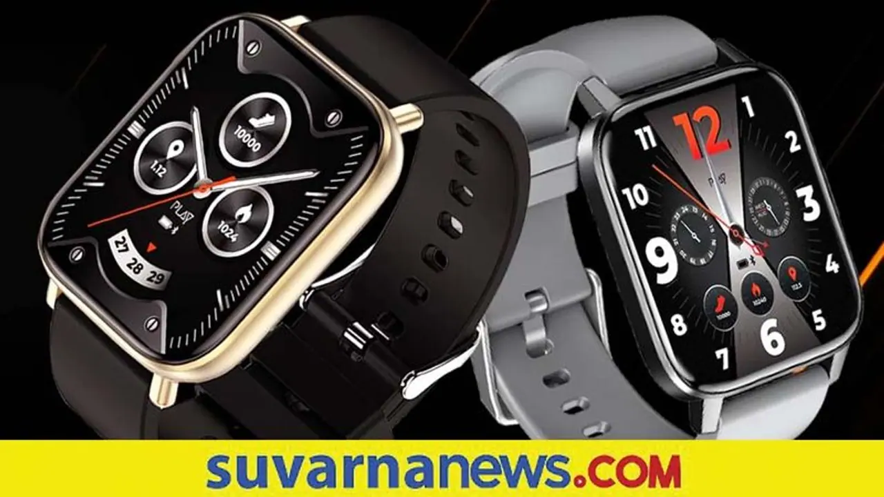 Playfit Dial, Playfit XL ಹಾರ್ಟ್‌ ರೇಟ್‌ ಸೆನ್ಸರ್‌ನೊಂದಿಗೆ ಬಜೆಟ್ ಸ್ಮಾರ್ಟ್‌ವಾಚ್‌ ಭಾರತದಲ್ಲಿ ಬಿಡುಗಡೆ!