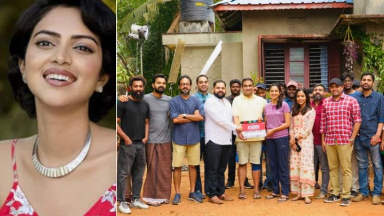 Teacher Movie : ഫഹദിന്റെ 'അതിരനു' ശേഷം 'ടീച്ചര്', വിവേക് ചിത്രത്തില് നായികയായി അമലാ പോള് Teacher Movie : ഫഹദിന്റെ 'അതിരനു' ശേഷം 'ടീച്ചര്', വിവേക് ചിത്രത്തില് നായികയായി അമലാ പോള്