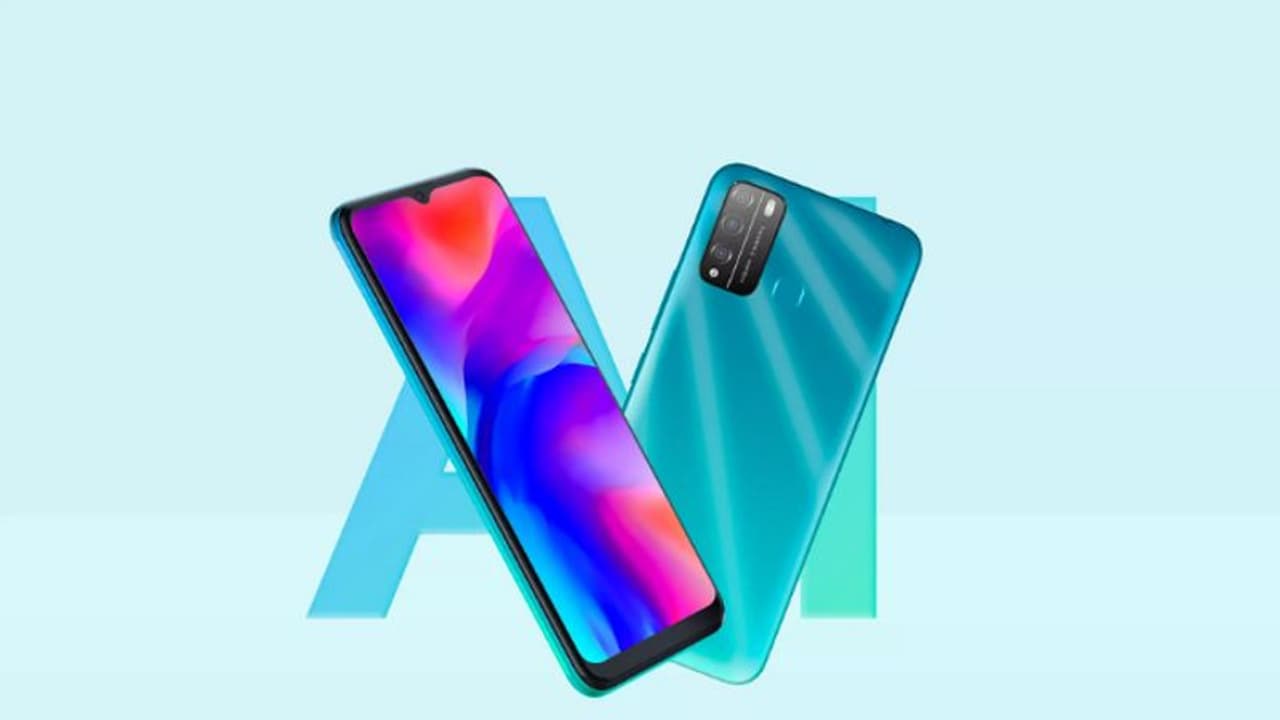 Tecno जल्द इंडिया में लॉन्च करेगा 8 हजार रुपए से भी कम में 6GB रैम वाला स्मार्टफोन, फीचर्स ने उड़ाई नींद