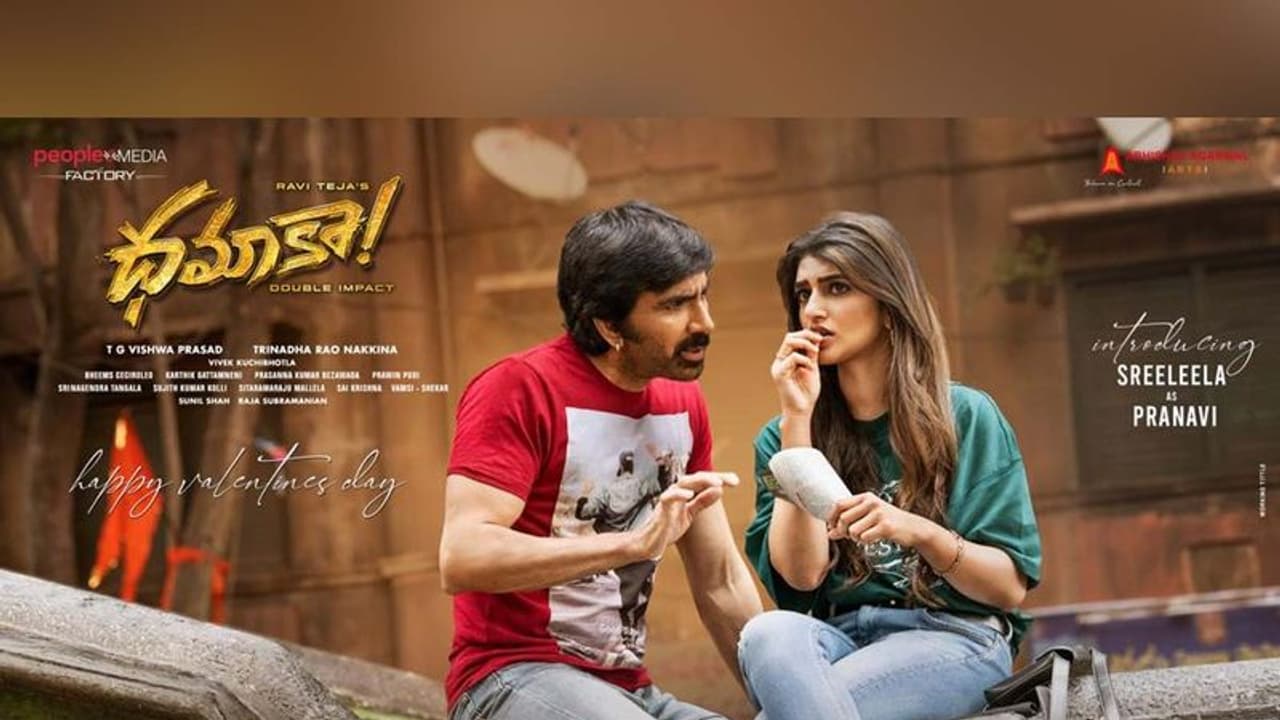 Dhamaka Movie Update : స్పెయిన్ లో రవితేజ ‘ధమాకా’ టీం.. అక్కడ ఏం చేస్తున్నారంటే.. Dhamaka Movie Update : స్పెయిన్ లో రవితేజ ‘ధమాకా’ టీం.. అక్కడ ఏం చేస్తున్నారంటే..