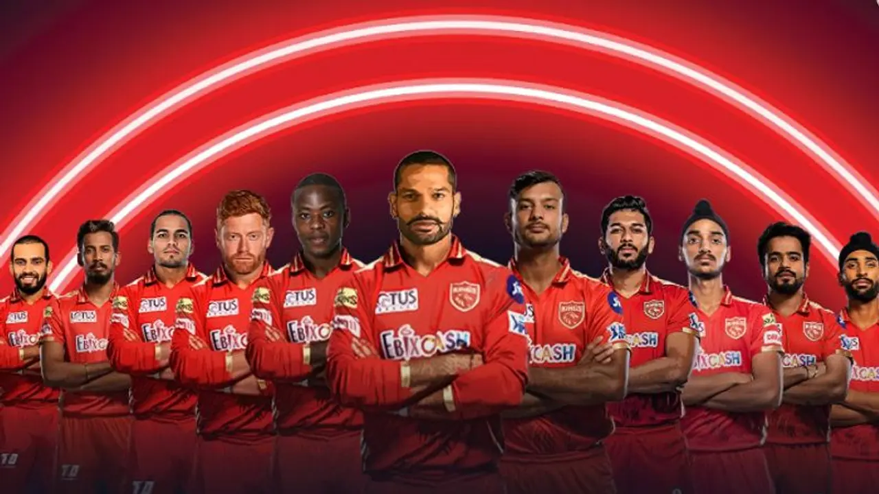 IPL 2022 Update: पंजाब किंग्स ने इस खिलाड़ी को सौंपी टीम की कमान, 4 साल से है टीम के साथ IPL 2022 Update: पंजाब किंग्स ने इस खिलाड़ी को सौंपी टीम की कमान, 4 साल से है टीम के साथ