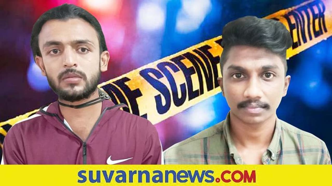 Bengaluru Drug peddler Arrested: ಮಾದಕ ವಸ್ತು ಮಾರಾಟ ಮಾಡುತ್ತಿದ್ದ ಇಬ್ಬರ ಬಂಧನ, ಹೀಗಾಗಲು ಪ್ರೇಯಸಿಯೇ ಕಾರಣವೆಂದ ಯುವಕ!