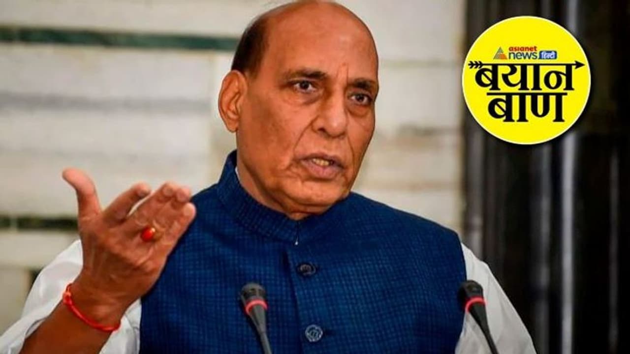 बयान बाण: 'कोई माई का लाल कट्टा नहीं चला पाएगा' पढ़ें 16 फरवरी को यूपी चुनाव में नेता जी और क्या क्या बोले बयान बाण: 'कोई माई का लाल कट्टा नहीं चला पाएगा' पढ़ें 16 फरवरी को यूपी चुनाव में नेता जी और क्या क्या बोले