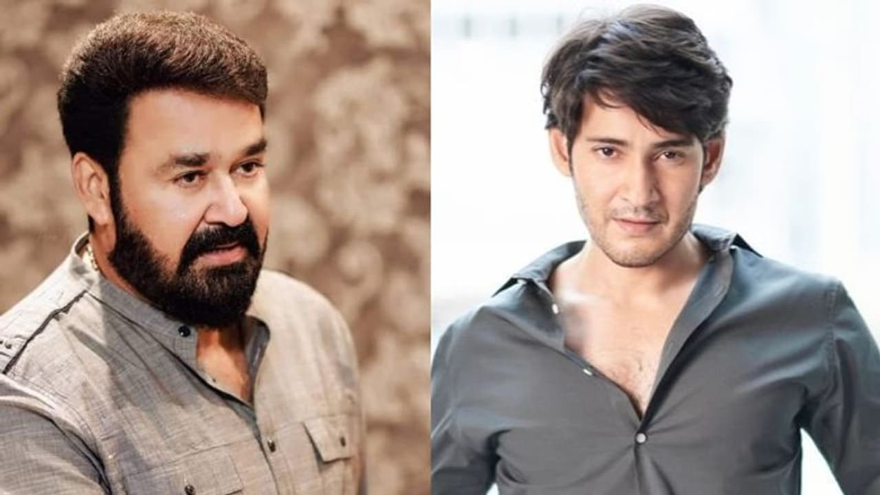 Mohanlal with Mahesh Babu : മോഹൻലാലും മഹേഷ് ബാബുവും ഒന്നിക്കുന്നു ? ത്രിവിക്രം ശ്രീനിവാസ് ചിത്രത്തിന് ആരംഭം Mohanlal with Mahesh Babu : മോഹൻലാലും മഹേഷ് ബാബുവും ഒന്നിക്കുന്നു ? ത്രിവിക്രം ശ്രീനിവാസ് ചിത്രത്തിന് ആരംഭം
