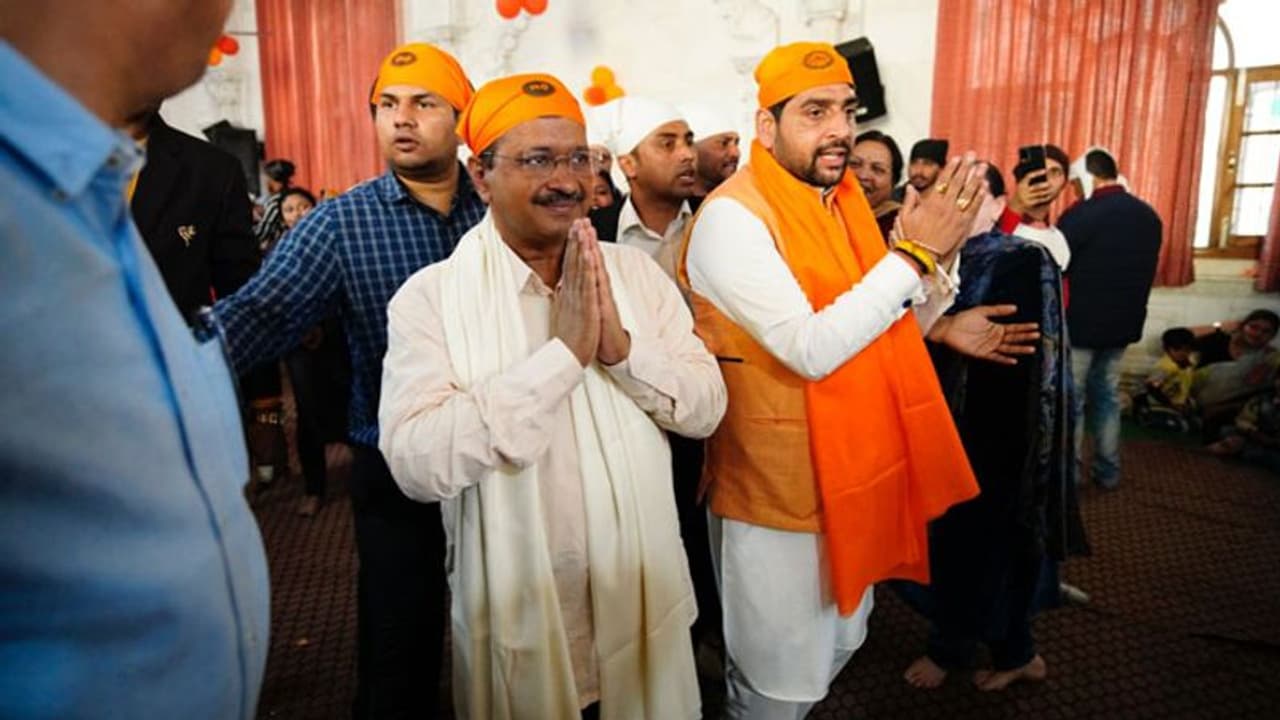 Punjab Exit Poll 2022 : पंजाब में सजेगी 'आप' के सिर पगड़ी, दावों और एग्जिट पोल में देखें कितना अंतर Punjab Exit Poll 2022 : पंजाब में सजेगी 'आप' के सिर पगड़ी, दावों और एग्जिट पोल में देखें कितना अंतर