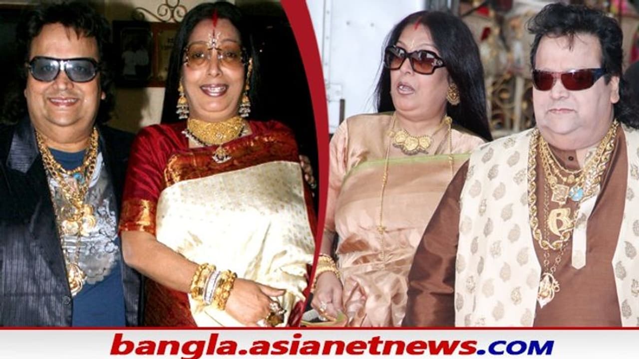 'প্রেমের তেমন গল্পই নেই' স্ত্রী চিত্রানীকে নিয়ে কেন এমন আক্ষেপ বাপ্পিদার