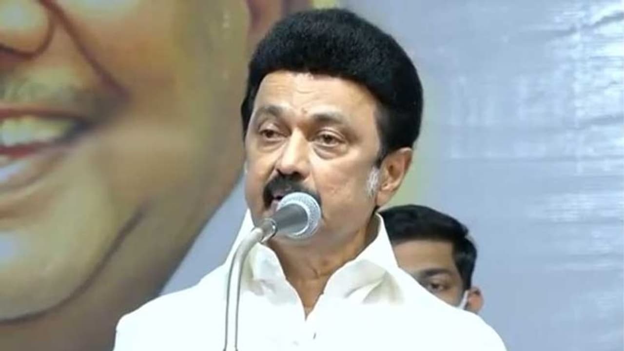 Book Fair: மாபெரும் புத்தக கண்காட்சி..இனிதே தொடக்கம்..மாவட்டந்தோறும் நடத்த திட்டம்.. முதலமைச்சர் பேச்சு.. Book Fair: மாபெரும் புத்தக கண்காட்சி..இனிதே தொடக்கம்..மாவட்டந்தோறும் நடத்த திட்டம்.. முதலமைச்சர் பேச்சு..