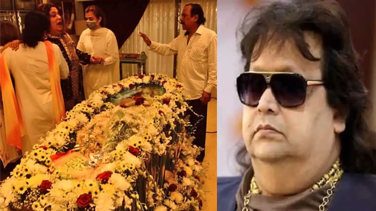 Bappi Lahiri Funeral: जानें गुरुवार सुबह कहां और कितने बजे होगा बप्पी दा का अंतिम संस्कार, कब पहुंचेगा बेटा