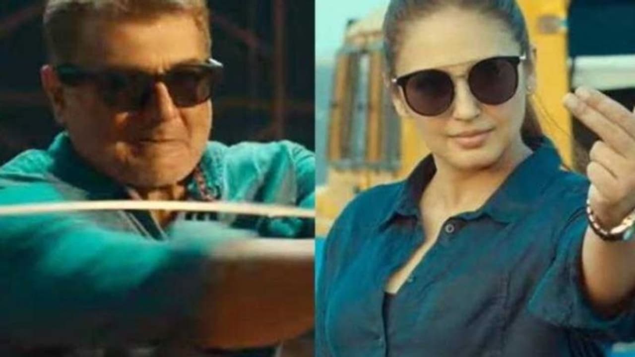 Valimai teaser : ആക്ഷനില് ത്രസിപ്പിക്കാൻ അജിത്തിനൊപ്പം ഹുമ ഖുറേഷിയും, 'വലിമൈ' വീഡിയോ Valimai teaser : ആക്ഷനില് ത്രസിപ്പിക്കാൻ അജിത്തിനൊപ്പം ഹുമ ഖുറേഷിയും, 'വലിമൈ' വീഡിയോ