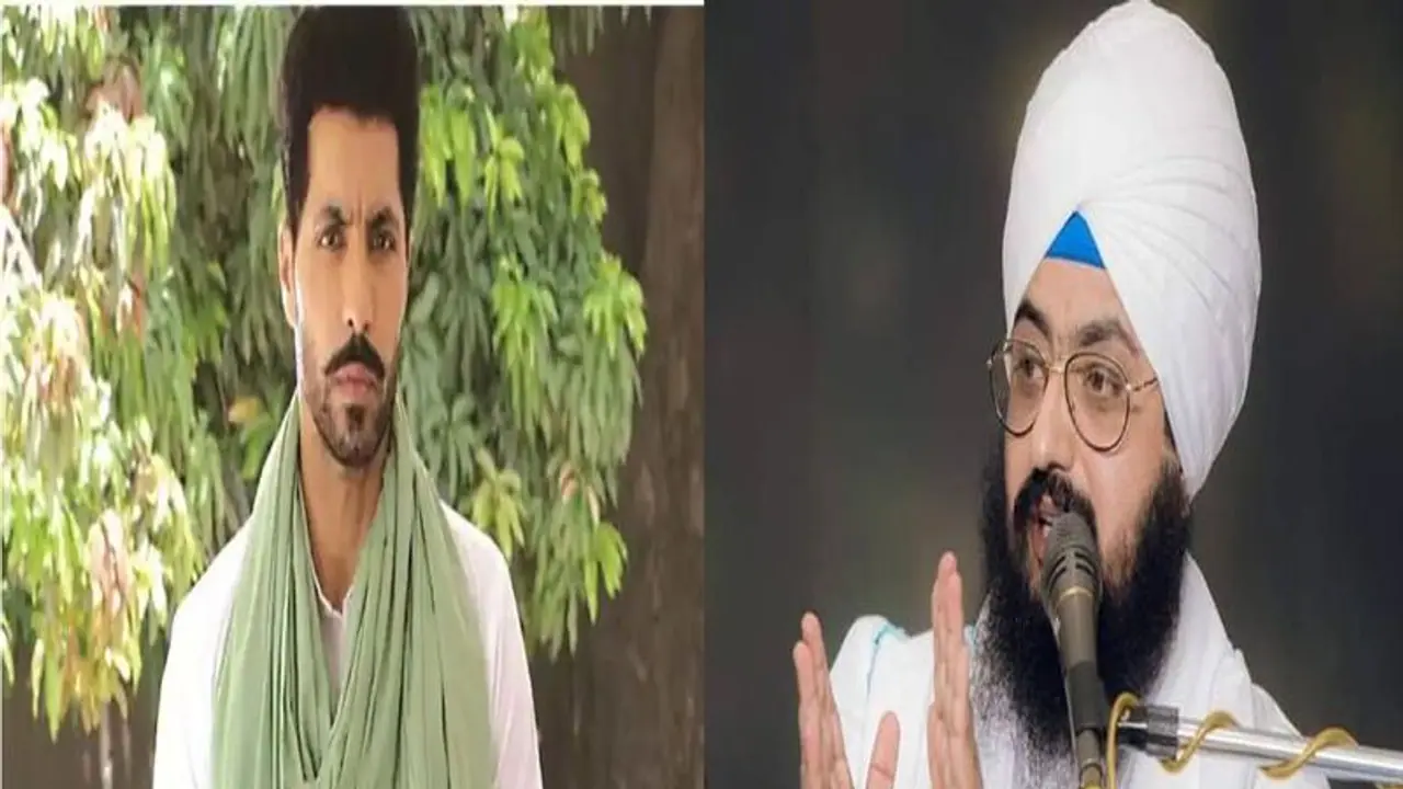 पंजाबी एक्टर दीप सिद्धू की मौत के लिए सरकार जिम्मेदार, जानिए भाई रणजीत सिंह ने ऐसा क्यों कहा पंजाबी एक्टर दीप सिद्धू की मौत के लिए सरकार जिम्मेदार, जानिए भाई रणजीत सिंह ने ऐसा क्यों कहा