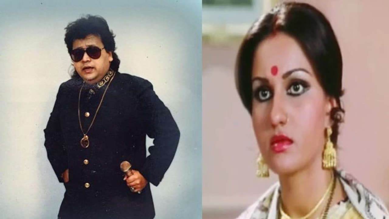 Bappi lahiri जहां जाते थे मां का हाथ पकड़े नजर आते थे, बप्पी दा के निधन पर रीना रॉय ने खोला यादों का पिटारा Bappi lahiri जहां जाते थे मां का हाथ पकड़े नजर आते थे, बप्पी दा के निधन पर रीना रॉय ने खोला यादों का पिटारा