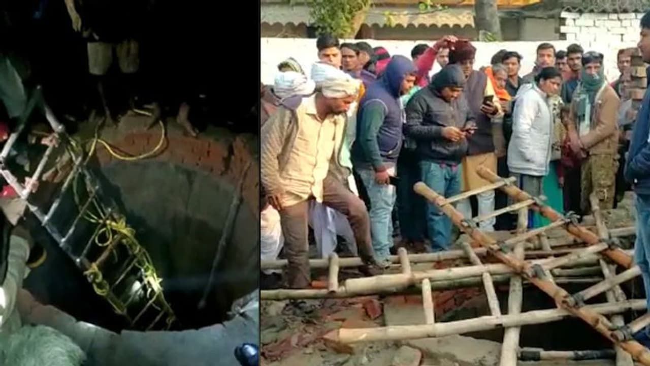 Kushinagar Tragedy; ಮದುವೆಗೆ ಹೋದವರು ಮಸಣ ಸೇರಿದ್ರು, ಬಾವಿಗೆ ಬಿದ್ದು 13 ಹೆಣ್ಮಕ್ಕಳು ಸಾವು, ಮೋದಿ ಸಂತಾಪ!