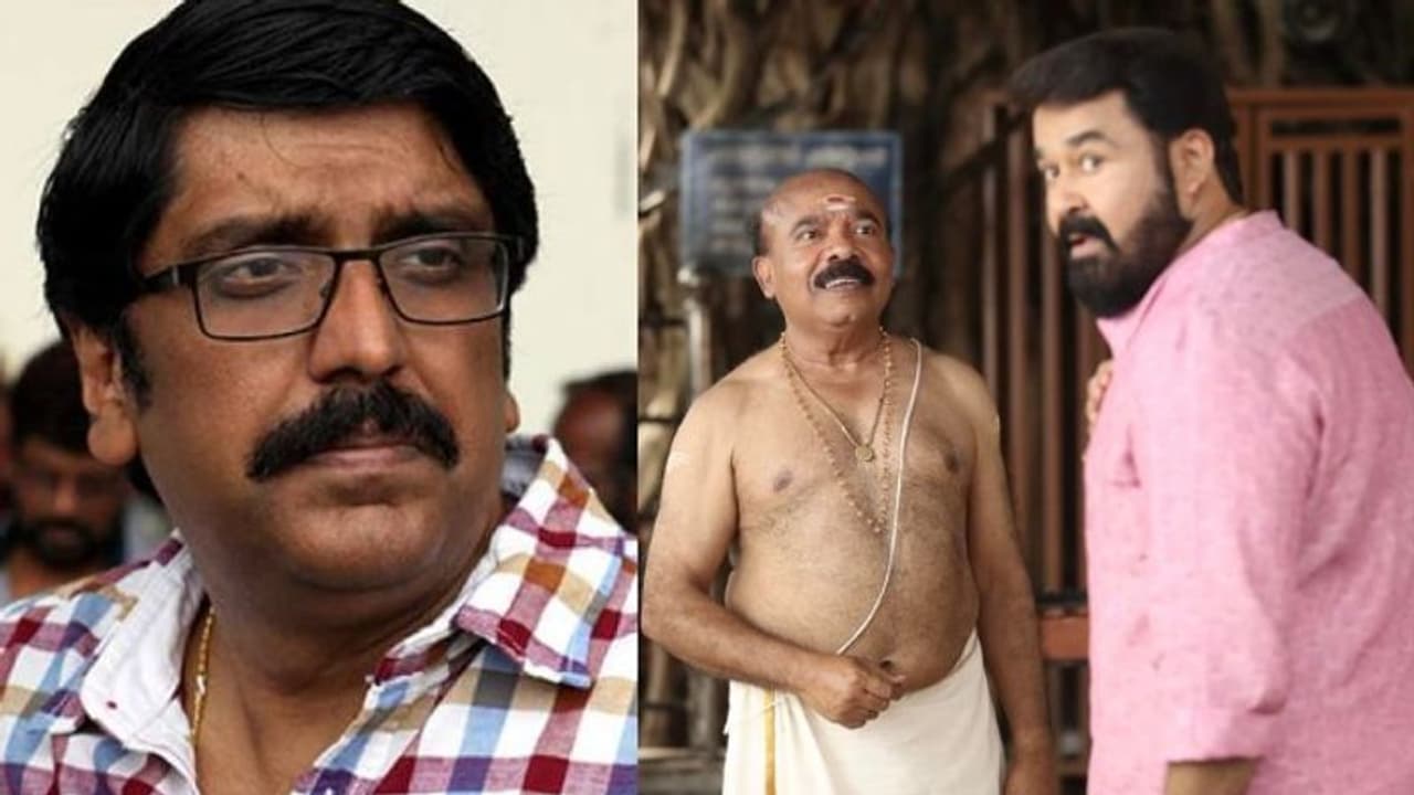 Kottayam Pradeep : രണ്ട് ദിവസം മുമ്പും ആറാട്ടിനെ പറ്റി ചോദിച്ചിരുന്നു; പ്രദീപിന്റെ ഓർമയിൽ ബി ഉണ്ണികൃഷ്ണൻ Kottayam Pradeep : രണ്ട് ദിവസം മുമ്പും ആറാട്ടിനെ പറ്റി ചോദിച്ചിരുന്നു; പ്രദീപിന്റെ ഓർമയിൽ ബി ഉണ്ണികൃഷ്ണൻ