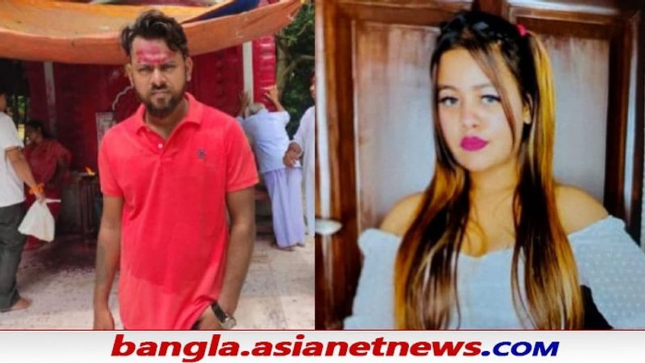 ডাকাতির টাকায় প্রেমিকাকে আইফোন, হবু শাশুড়িকে ফ্লাট বেলিসিয়াস রোডের তদন্তে চাঞ্চল্যকর তথ্য ডাকাতির টাকায় প্রেমিকাকে আইফোন, হবু শাশুড়িকে ফ্লাট বেলিসিয়াস রোডের তদন্তে চাঞ্চল্যকর তথ্য
