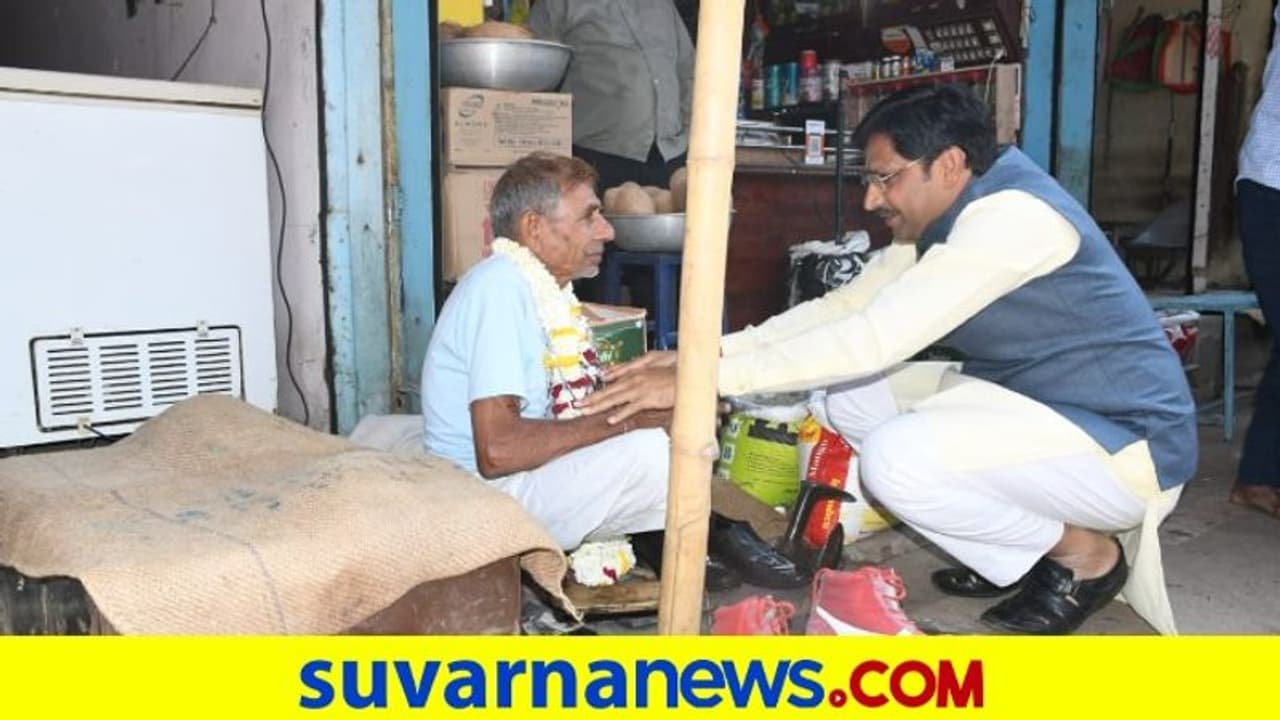 ಚಮ್ಮಾರರಿಗೆ ಸನ್ಮಾನಿಸಿ, ಶೂಗಳಿಗೆ ಪಾಲಿಶ್ ಮಾಡಿದ ಬಿಜೆಪಿ ಸಂಸದ