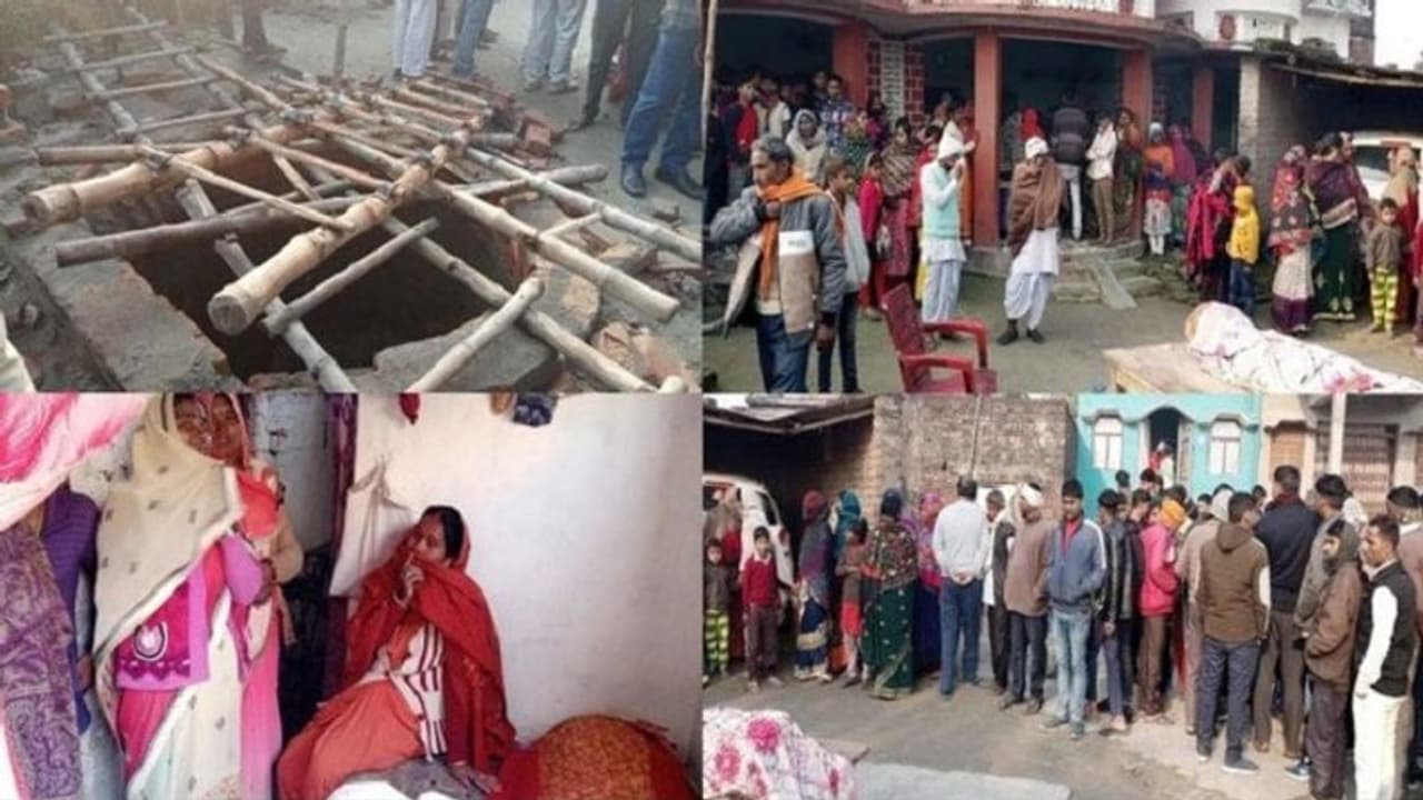 कुशीनगर हादसा: ढोल की धुन पर महिलाएं बच्चियां कुएं के पास कर रही थीं डांस, स्लैब टूटते ही जिन्दगी हुई समाप्त कुशीनगर हादसा: ढोल की धुन पर महिलाएं बच्चियां कुएं के पास कर रही थीं डांस, स्लैब टूटते ही जिन्दगी हुई समाप्त