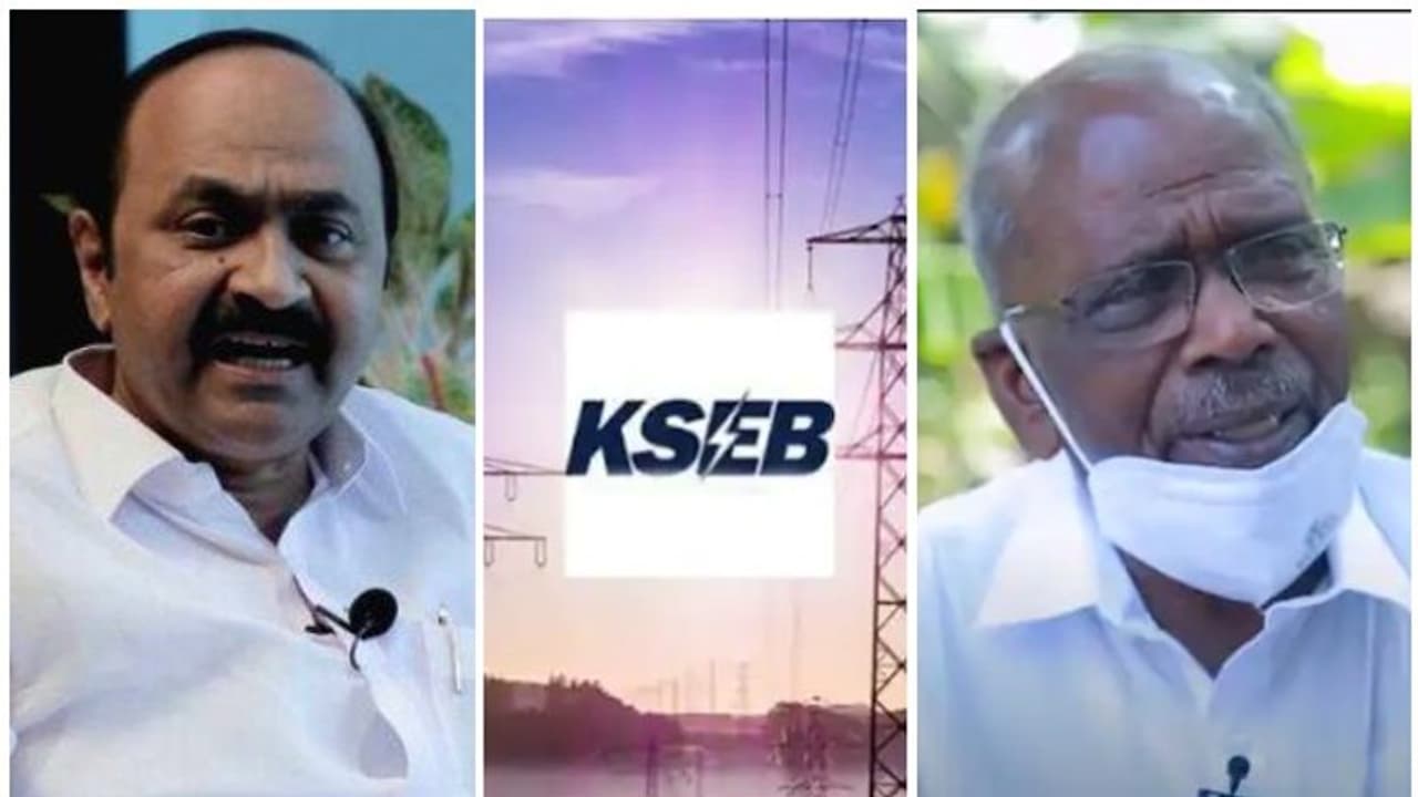 KSEB : ' കെഎസ്ഇബിയിൽ വൻ അഴിമതി, എംഎം മണിയുടെ ബന്ധുക്കൾക്കും ഭൂമി ലഭിച്ചു, രേഖകൾ തെളിവ്'; ആരോപണവുമായി സതീശൻ