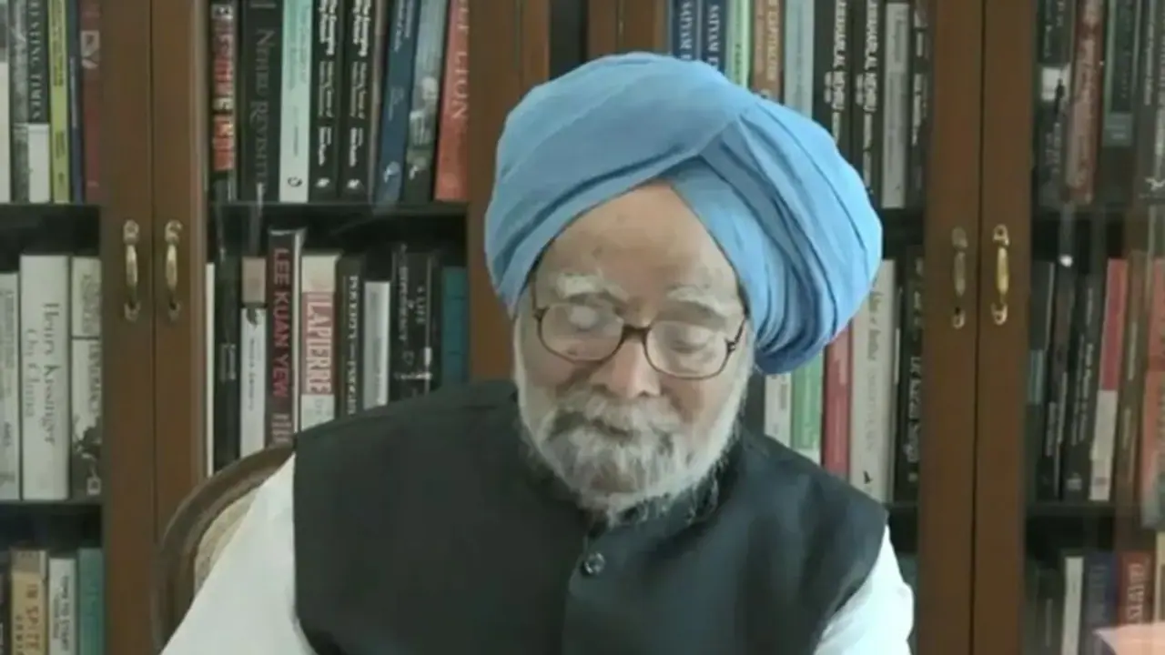 पंजाब चुनाव के आखिरी दौर में पूर्व PM मनमोहन सिंह ने मारी एंट्री, वीडियो जारी करते हुए कहीं ये 10 बड़ी बातें पंजाब चुनाव के आखिरी दौर में पूर्व PM मनमोहन सिंह ने मारी एंट्री, वीडियो जारी करते हुए कहीं ये 10 बड़ी बातें