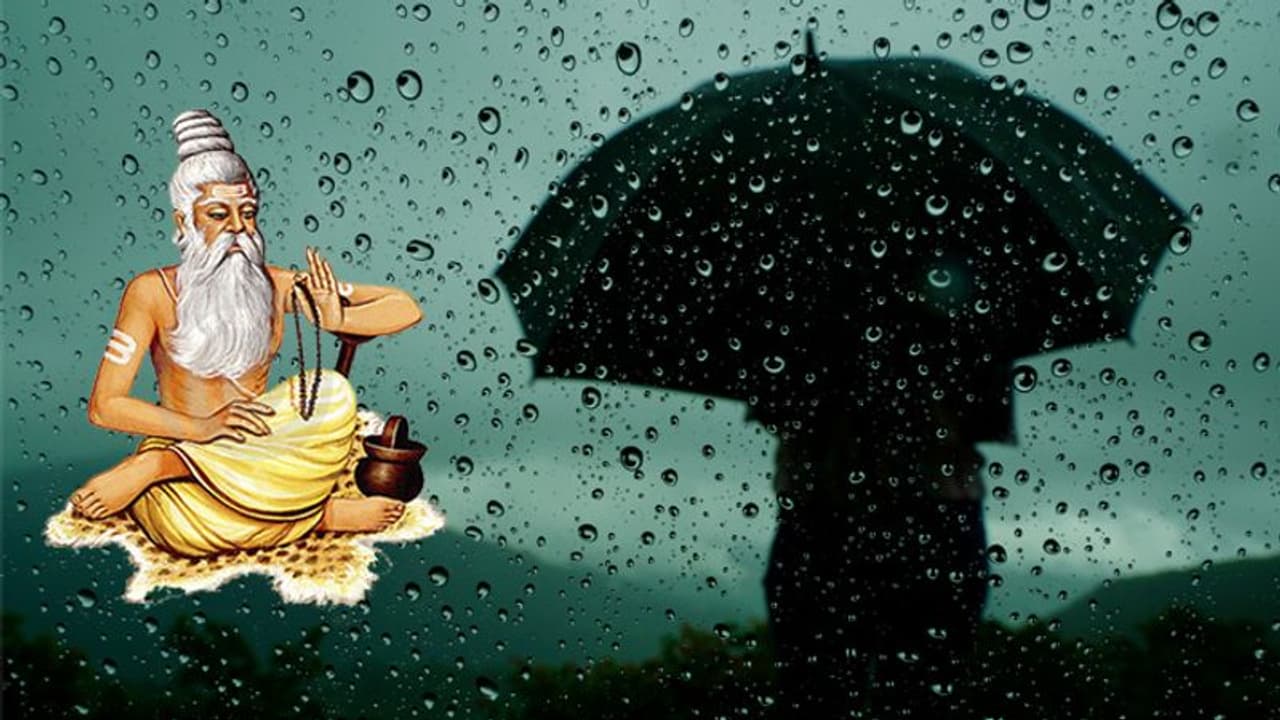 Life Management: एक साधु जब भी नाचता बारिश होने लगती, कुछ लोगों ने उसे चुनौती दी…फिर क्या हुआ? Life Management: एक साधु जब भी नाचता बारिश होने लगती, कुछ लोगों ने उसे चुनौती दी…फिर क्या हुआ?