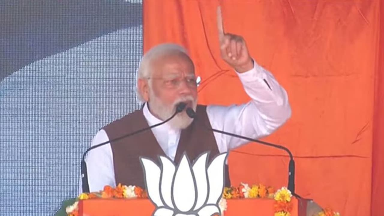 पंजाब चुनाव: चन्नी के यूपी बिहार वाले बयान का पीएम मोदी ने दिया करारा जवाब, कांग्रेस चारो खाने चित पंजाब चुनाव: चन्नी के यूपी बिहार वाले बयान का पीएम मोदी ने दिया करारा जवाब, कांग्रेस चारो खाने चित