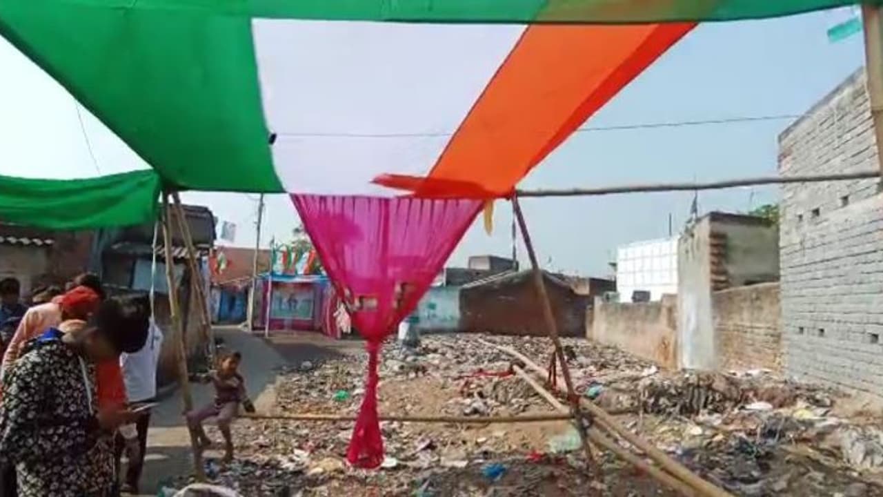 পুরভোটে দলের টিকিট না পেয়ে যোগ কংগ্রেসে, পুরুলিয়ায় উদ্বোধন করা অফিস রাতারাতি ভাঙল তৃণমূল পুরভোটে দলের টিকিট না পেয়ে যোগ কংগ্রেসে, পুরুলিয়ায় উদ্বোধন করা অফিস রাতারাতি ভাঙল তৃণমূল