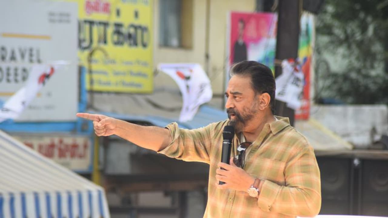 "சாதி மத அரசியல் மட்டுமே பா.ஜ.கவிற்கு தெரியும்".. " இதை விட அசிங்கமாக கூற முடியாது".. கொந்தளித்த கமலஹாசன்.