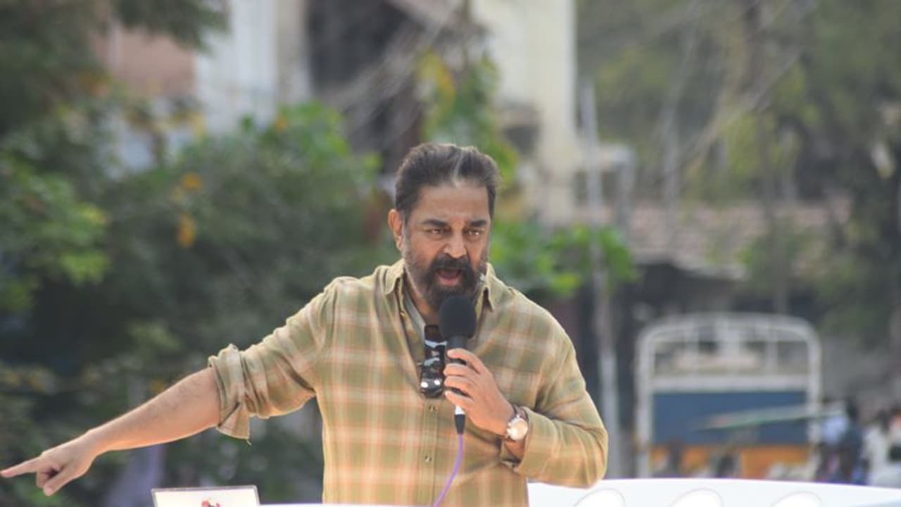 "பணம் சம்பாதிக்கணும்னா திமுகவுக்கு போங்க..!” கொதிக்கும் கமல்.. காலியாகுமா மய்யத்தின் கூடாரம்..? "பணம் சம்பாதிக்கணும்னா திமுகவுக்கு போங்க..!” கொதிக்கும் கமல்.. காலியாகுமா மய்யத்தின் கூடாரம்..?