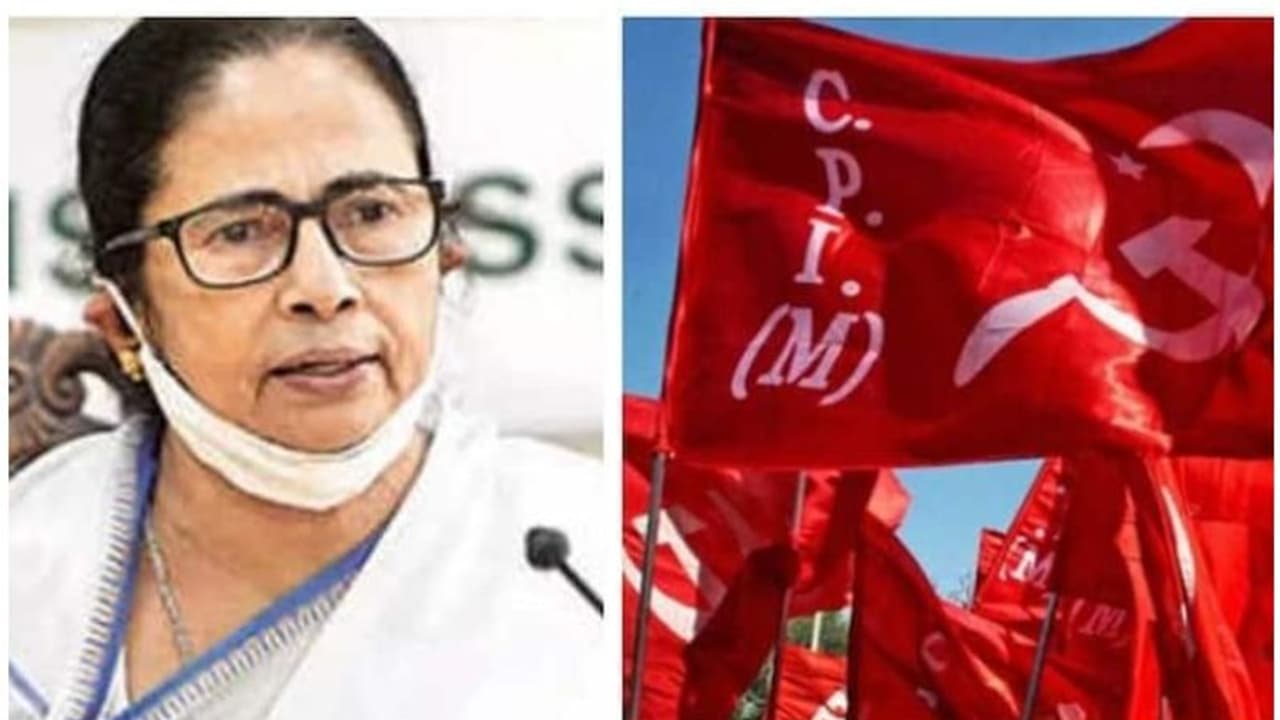 CPM : 'കോണ്‍ഗ്രസിനെ ഒഴിവാക്കരുത്, യോഗത്തില്‍ വിളിക്കണം'; മമത ബാനര്‍ജിയോട് സിപിഎം