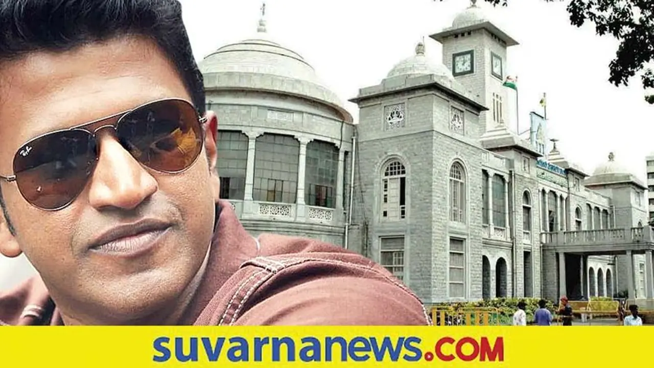 ಬಿಬಿಎಂಪಿ 243 ವಾರ್ಡ್ ಅಂತಿಮ, 24 ವಾರ್ಡ್‌ ಹೆಸರು ಬದಲಿಸಿ ಸರ್ಕಾರ ಆದೇಶ