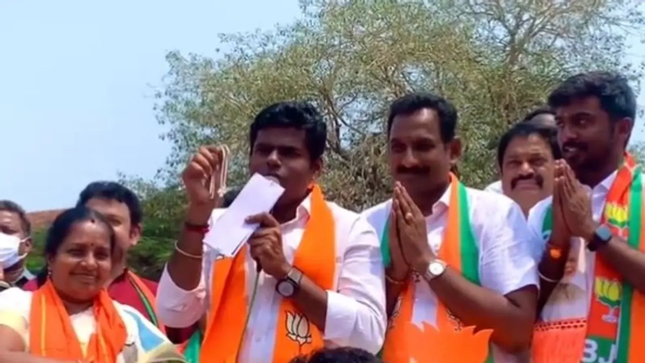 Tamil Nadu BJP chief: హిందీ నేర్చుకుని భారతీయుడని నిరూపించుకోవాల్సిన అవసరం లేదు: తమిళనాడు బీజేపీ అధ్యక్షుడు Tamil Nadu BJP chief: హిందీ నేర్చుకుని భారతీయుడని నిరూపించుకోవాల్సిన అవసరం లేదు: తమిళనాడు బీజేపీ అధ్యక్షుడు