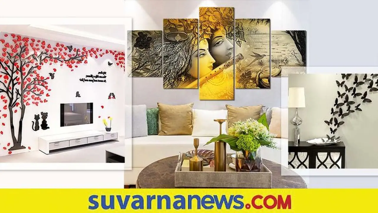 Home Decoration: ಮನೆಯ ಅಂದಕ್ಕೆ ಚೇಂಜ್ ಬೇಕಾ? ಈ ಟ್ರಿಕ್ಸ್ ಟ್ರೈ ಮಾಡಿ Home Decoration: ಮನೆಯ ಅಂದಕ್ಕೆ ಚೇಂಜ್ ಬೇಕಾ? ಈ ಟ್ರಿಕ್ಸ್ ಟ್ರೈ ಮಾಡಿ