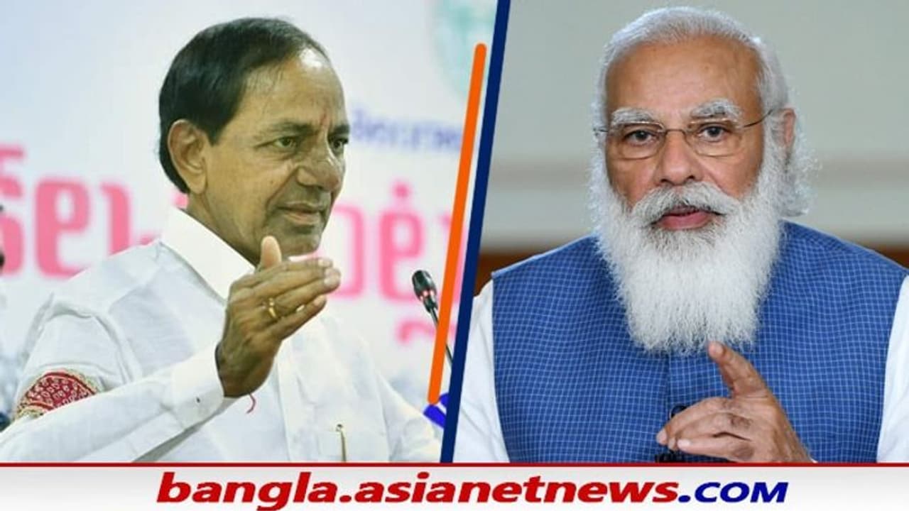 মমতার দেখানো পথেই মোদী বিরোধিতায় নতুন করে গুটি সাজাচ্ছেন কেসিআর মমতার দেখানো পথেই মোদী বিরোধিতায় নতুন করে গুটি সাজাচ্ছেন কেসিআর