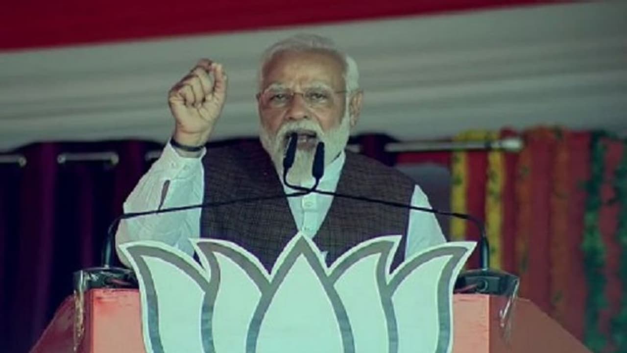 यूपी चुनाव: कौशांबी में 23 फरवरी को महारैली करेंगे पीएम मोदी, तैयारियों को लेकर हुई बैठक यूपी चुनाव: कौशांबी में 23 फरवरी को महारैली करेंगे पीएम मोदी, तैयारियों को लेकर हुई बैठक