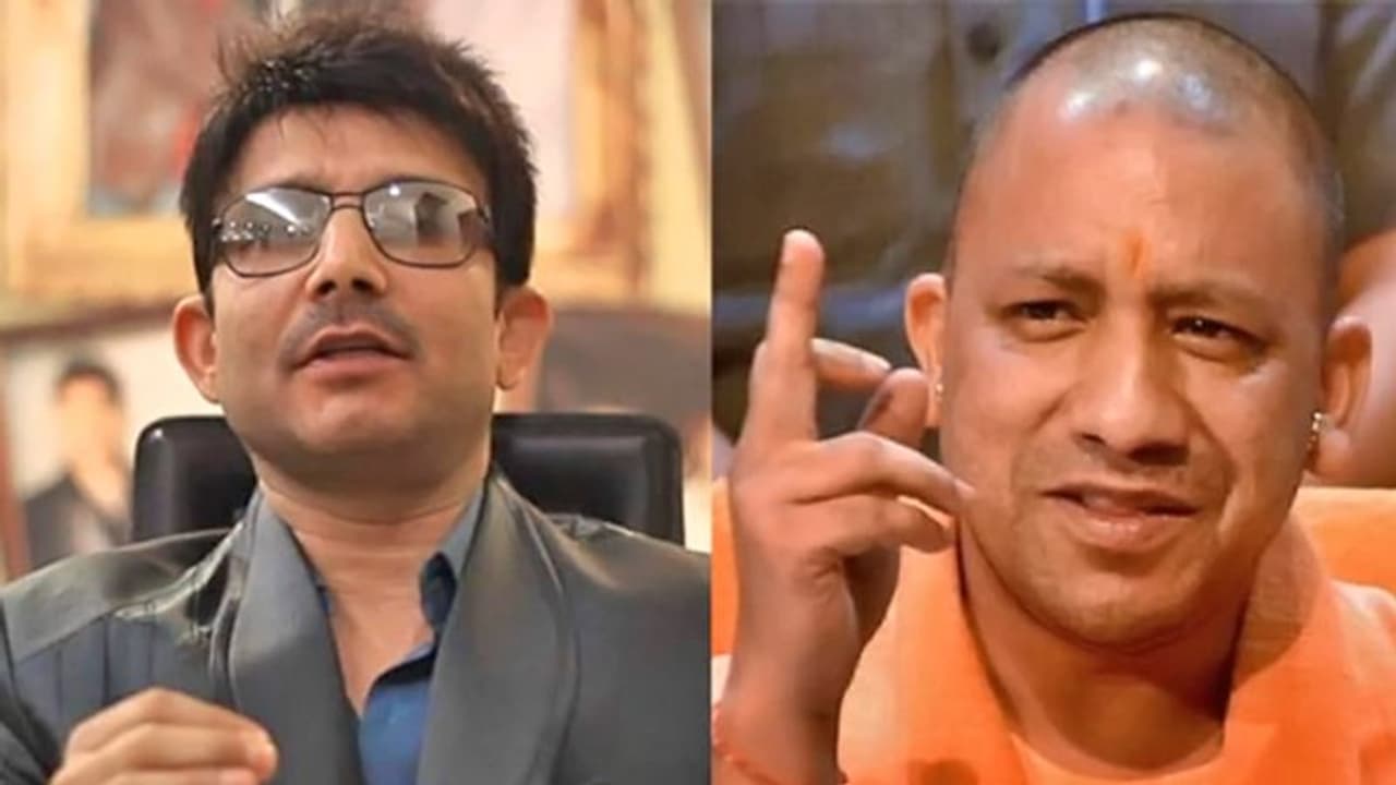 UP चुनाव नतीजों से पहले Yogi Adityanath को लेकर 'फेंकू' KRK ने खाई इतनी बड़ी कसम, अब लोग ले रहे मजे