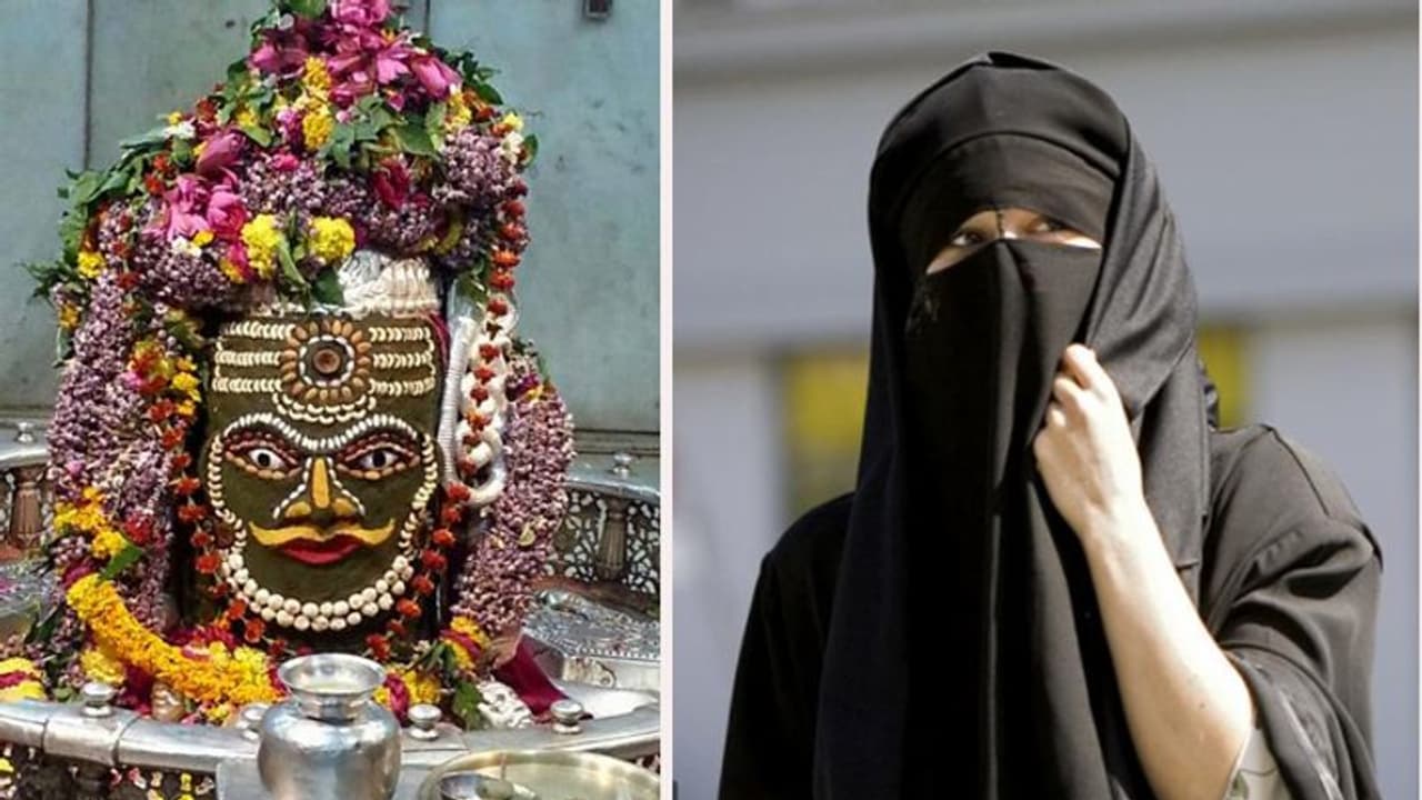 बुर्का पहनकर बाबा महाकाल के दर्शन करने पहुंची महिला, बोली मैं जिन्न के आदेश पर आई हूं..मंदिर में मच गई खलबली