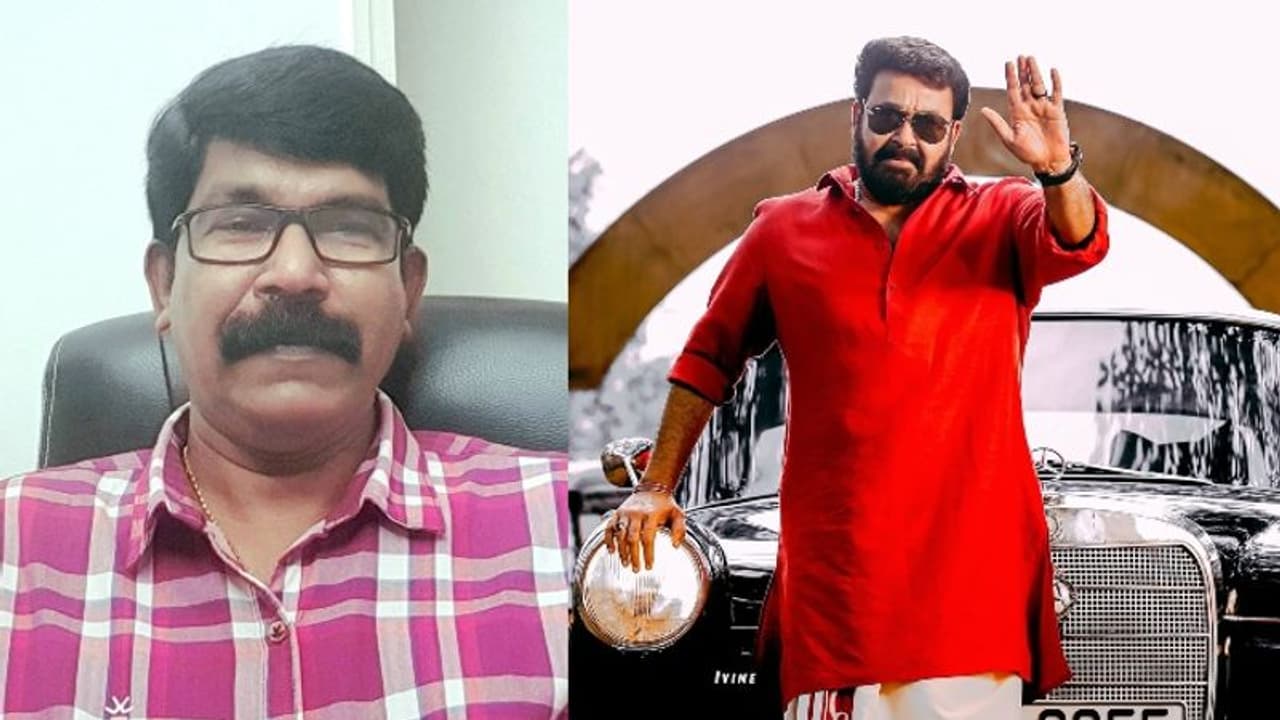 Aaraattu : 'ഇന്ഡസ്ട്രിയല് ഹിറ്റ് ആവും'; ആറാട്ട് കണ്ട സംവിധായകന് പറയുന്നു Aaraattu : 'ഇന്ഡസ്ട്രിയല് ഹിറ്റ് ആവും'; ആറാട്ട് കണ്ട സംവിധായകന് പറയുന്നു