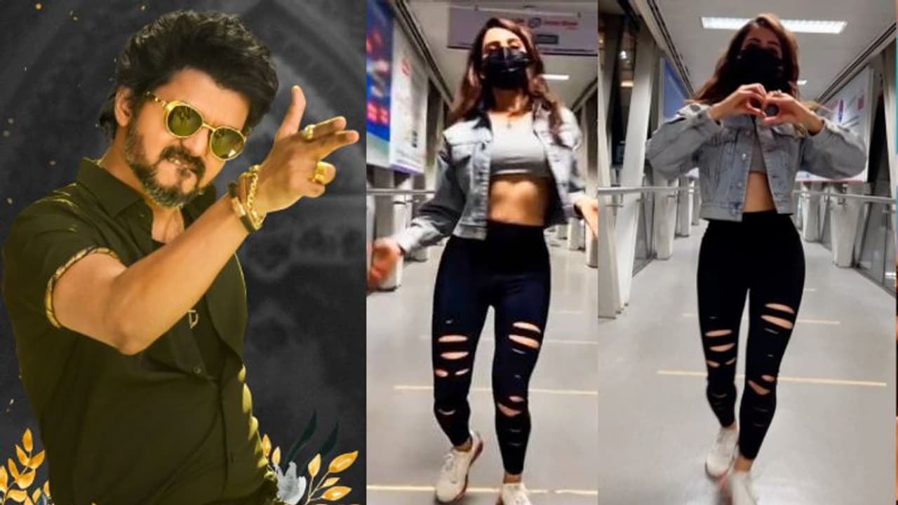 samantha Arabic Kuthu : ஆளே இல்லாத Airport ல் ‘அரபிக் குத்து’ டான்ஸ் ஆடி தெறிக்கவிட்ட சமந்தா! வைரலாகும் வீடியோ samantha Arabic Kuthu : ஆளே இல்லாத Airport ல் ‘அரபிக் குத்து’ டான்ஸ் ஆடி தெறிக்கவிட்ட சமந்தா! வைரலாகும் வீடியோ