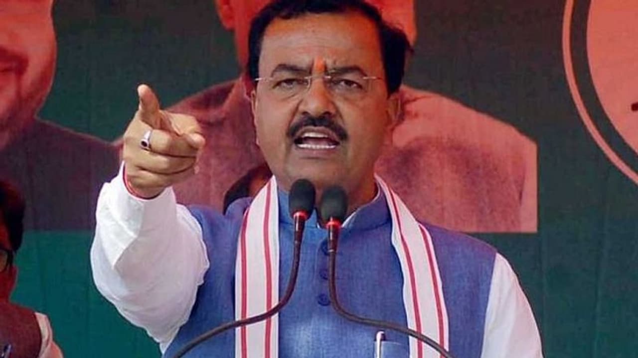 यूपी चुनाव: डिप्टी सीएम केशव ने सपा मुखिया पर कसा तंज, कहा मुलायम सिंह चाहते हैं साइकिल पंचर हो, अखिलेश हारें यूपी चुनाव: डिप्टी सीएम केशव ने सपा मुखिया पर कसा तंज, कहा मुलायम सिंह चाहते हैं साइकिल पंचर हो, अखिलेश हारें