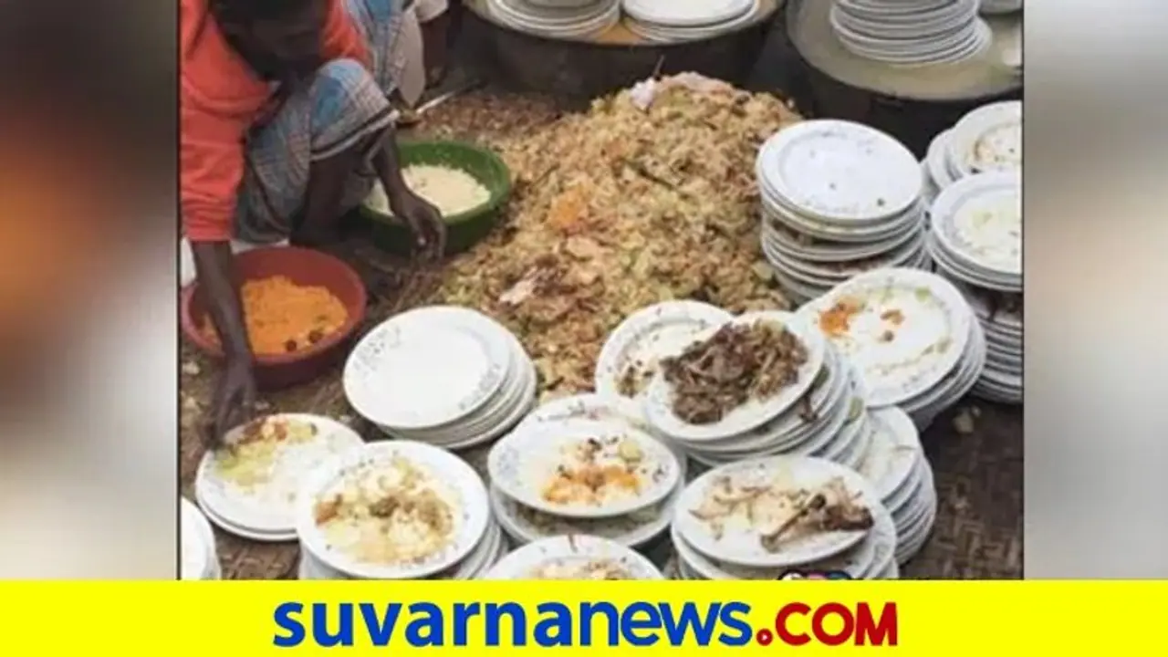 ವೆಡ್ಡಿಂಗ್ ಪೋಟೋಗ್ರಾಫರ್ ಕ್ಯಾಮೆರಾ ಕಣ್ಣಿಗೆ ಕಾಣದ 'ಅದ್ಭುತ' ಫೋಟೋ, ಅಂತಹುದ್ದೇನಿದೆ? ನೀವೇ ನೋಡಿ