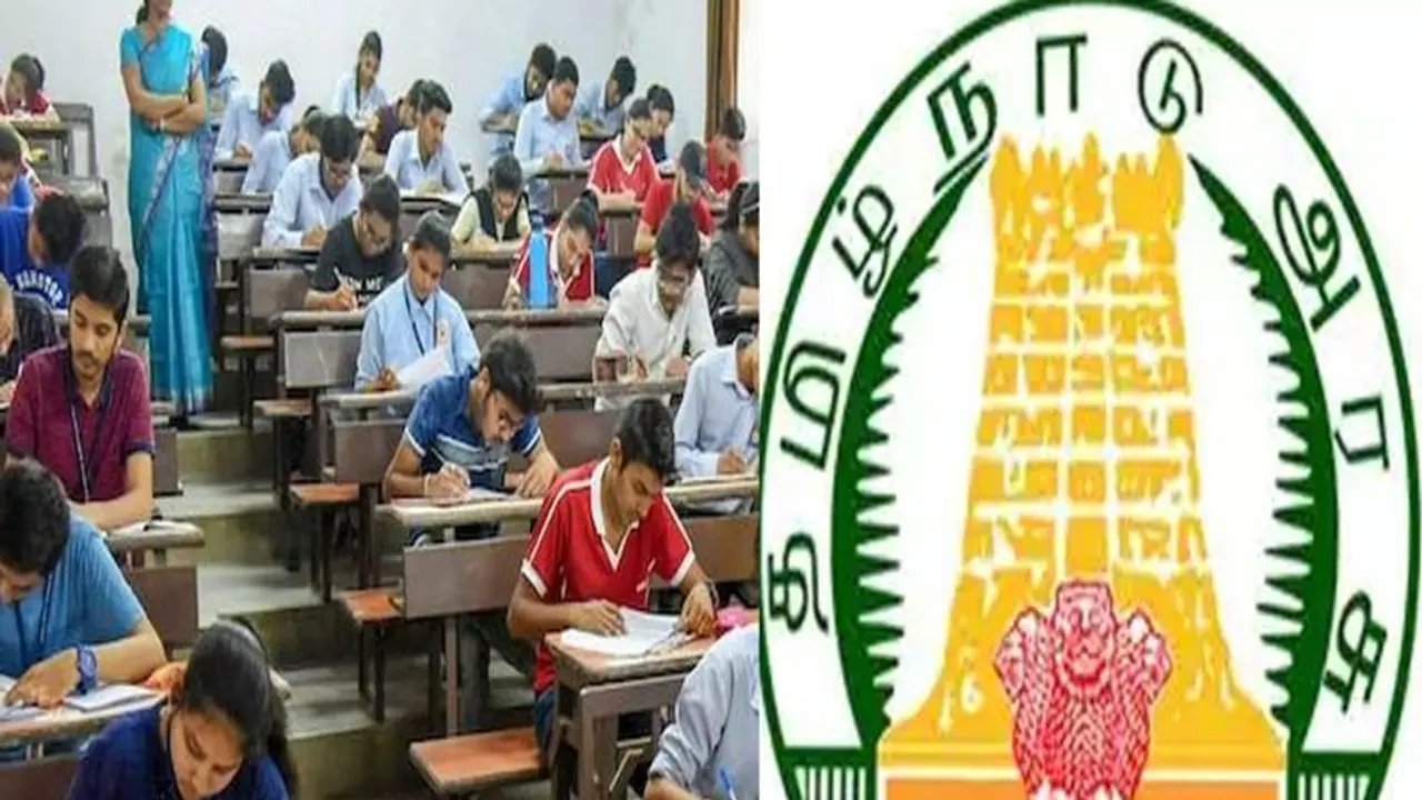 TNPSC : டிஎன்பிஎஸ்சி வெளியிட்ட முக்கிய அறிவிப்பு.. போட்டித் தேர்வர்களே உஷார் !
