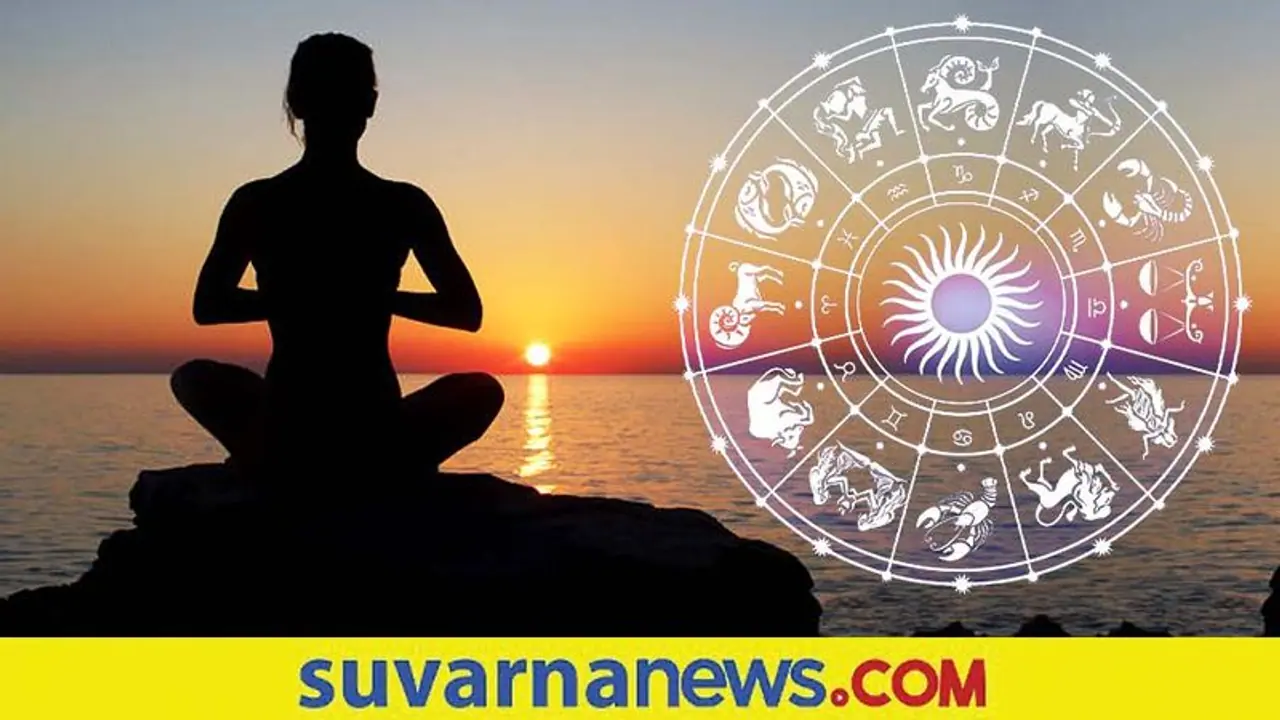 Astro Mantra: ರಾಶಿಗನುಸಾರ ಮಂತ್ರ ಜಪಿಸಿ ಕಷ್ಟಕ್ಕೆ ಹೇಳಿ ಗುಡ್ ಬೈ Astro Mantra: ರಾಶಿಗನುಸಾರ ಮಂತ್ರ ಜಪಿಸಿ ಕಷ್ಟಕ್ಕೆ ಹೇಳಿ ಗುಡ್ ಬೈ