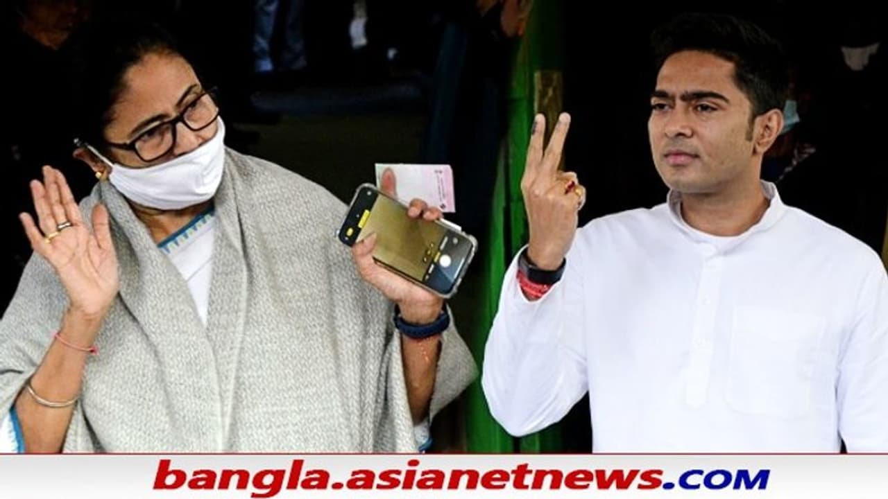 অন্তর্দ্বন্দ্বের মধ্য়ে ভাইপোতেই আস্থা মমতার, তৃণমূলে 'নম্বর টু' সেই অভিষেক অন্তর্দ্বন্দ্বের মধ্য়ে ভাইপোতেই আস্থা মমতার, তৃণমূলে 'নম্বর টু' সেই অভিষেক