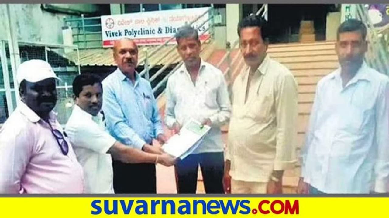 Mysuru Muslim Family Donate Lands: ಸರಕಾರಿ ಶಾಲೆಗೆ ಎರಡೂವರೆ ಎಕರೆ ಭೂಮಿ ದಾನ ಮಾಡಿದ ಎಚ್.ಡಿ ಕೋಟೆ ಮುಸ್ಲಿಂ ಕುಟುಂಬ