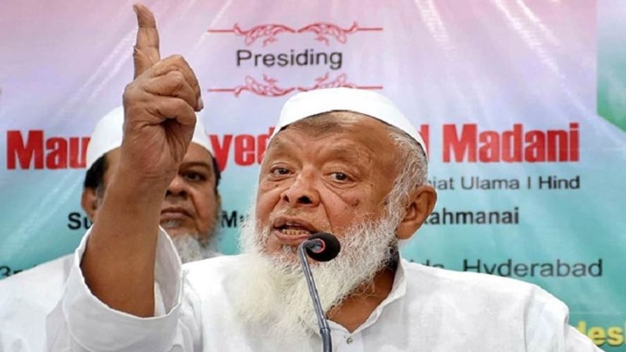 अहमदाबाद सीरियल ब्लास्ट केस: आतंकियों को फांसी से बचाने के लिए हाईकोर्ट जाएगी जमीयत उलेमा ए हिंद अहमदाबाद सीरियल ब्लास्ट केस: आतंकियों को फांसी से बचाने के लिए हाईकोर्ट जाएगी जमीयत उलेमा ए हिंद