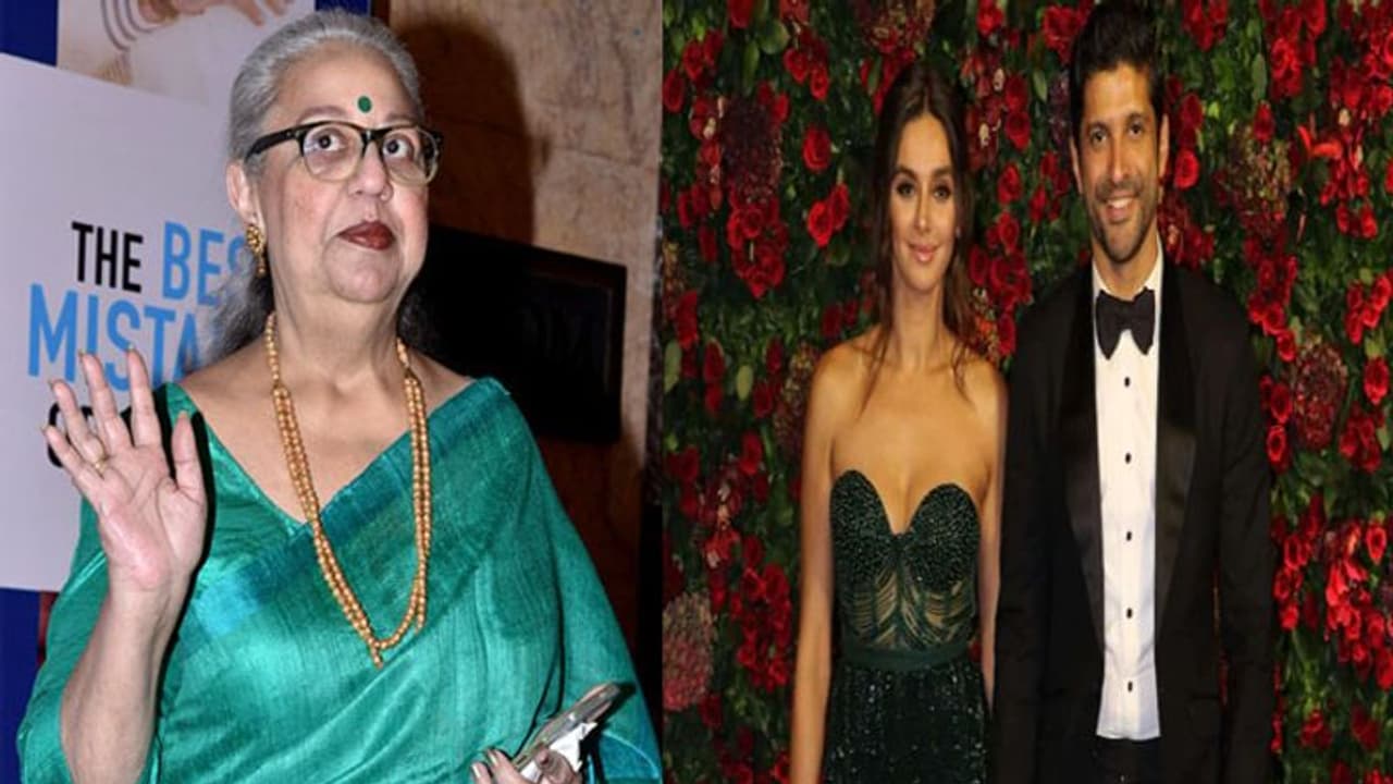 शादी के बाद Farhan Akhtar की बीवी की ये फरमाइश पूरी करेंगी हनी ईरानी, जानें शिबानी दांडेकर का सच शादी के बाद Farhan Akhtar की बीवी की ये फरमाइश पूरी करेंगी हनी ईरानी, जानें शिबानी दांडेकर का सच