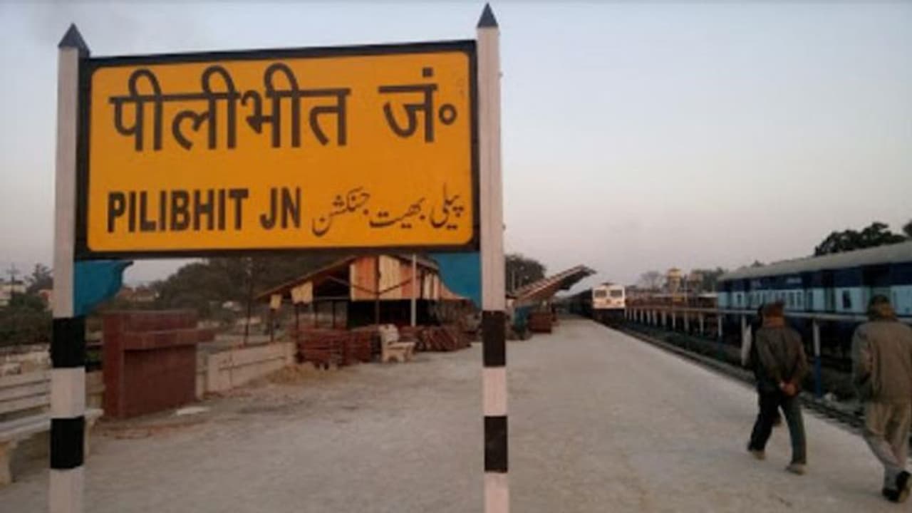 Inside Story: यूपी के तराई जिले पीलीभीत में नदारद हैं स्थानीय मुद्दे, पक्ष विपक्ष की खामियों पर हो रहा चुनाव Inside Story: यूपी के तराई जिले पीलीभीत में नदारद हैं स्थानीय मुद्दे, पक्ष विपक्ष की खामियों पर हो रहा चुनाव