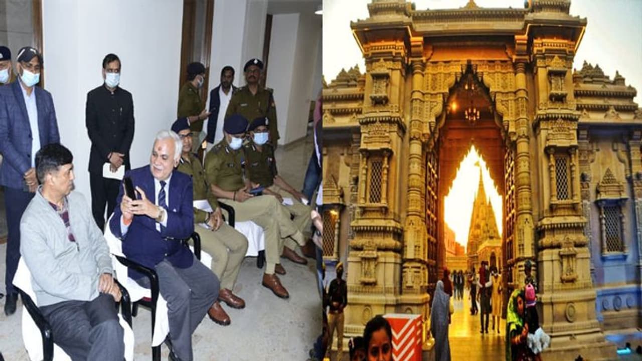 शिवरात्रि पर काशी में श्रद्धालुओं के लिए होगी दर्शन की खास व्यवस्था, मुख्य सचिव ने एप्लिकेशन किया लॉन्च शिवरात्रि पर काशी में श्रद्धालुओं के लिए होगी दर्शन की खास व्यवस्था, मुख्य सचिव ने एप्लिकेशन किया लॉन्च