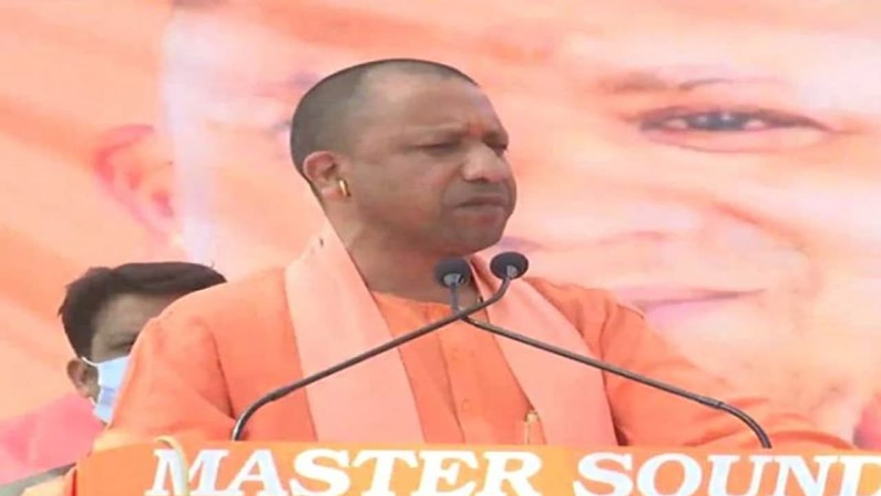यूपी चुनाव: सीएम योगी बोले आज महोत्सव का मतलब अयोध्या का दीपोत्सव और रंगोत्सव, अब नहीं लगता यहां कर्फ्यू