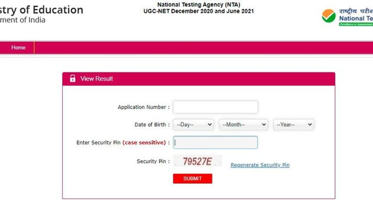 UGC NET Result 2021 : यूजीसी नेट का रिजल्ट जारी, इस लिंक से करें आसानी से चेक