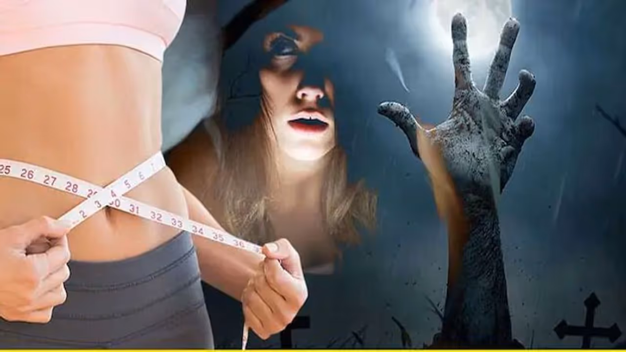 డైటింగ్ అవసరం లేదు.. ఈ సినిమాలు చూసినా బరువు తగ్గొచ్చు..! డైటింగ్ అవసరం లేదు.. ఈ సినిమాలు చూసినా బరువు తగ్గొచ్చు..!